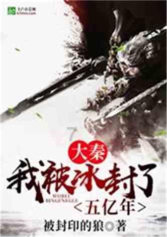 云上的歌