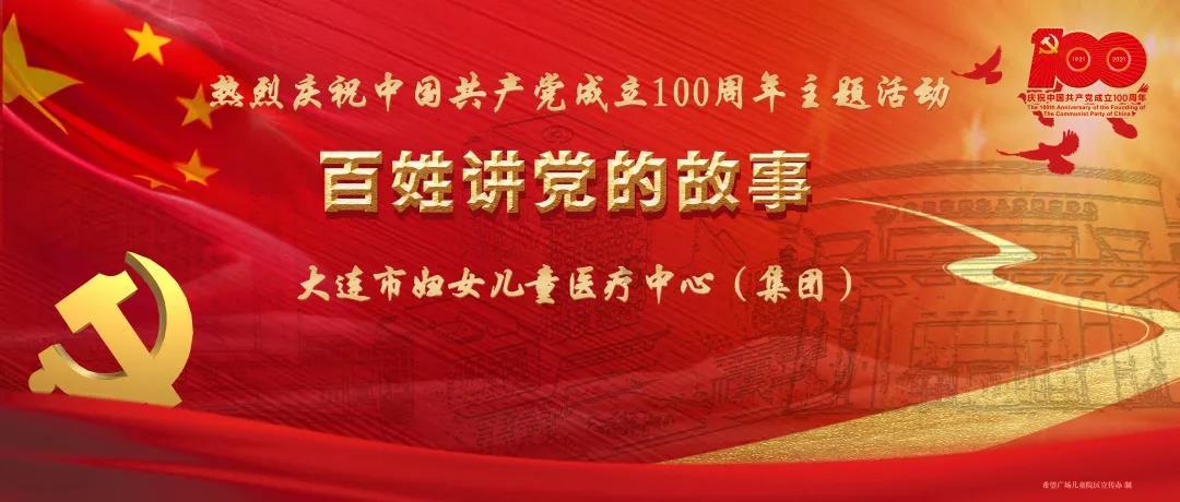 剧院的麻烦