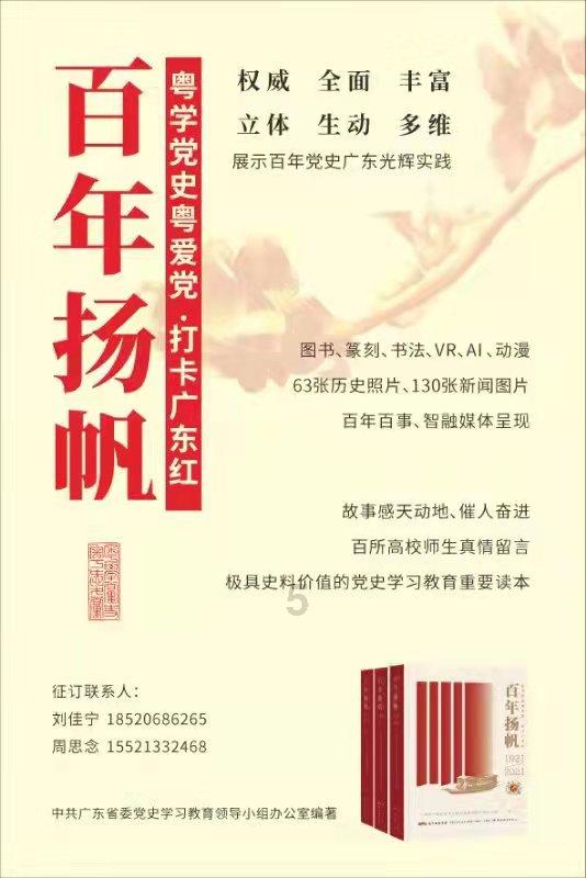 狂打小飞机