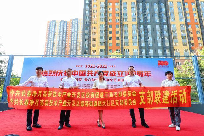 又瘦了!马思纯自曝三天瘦六斤,早前曾因生病胖到放弃过自己!
